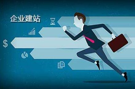 莲都代办公积金提取的可靠性分析